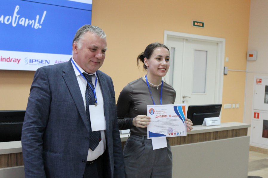 В Педиатрическом университете проходит  крупнейший конгресс по охране здоровья ребёнка 24