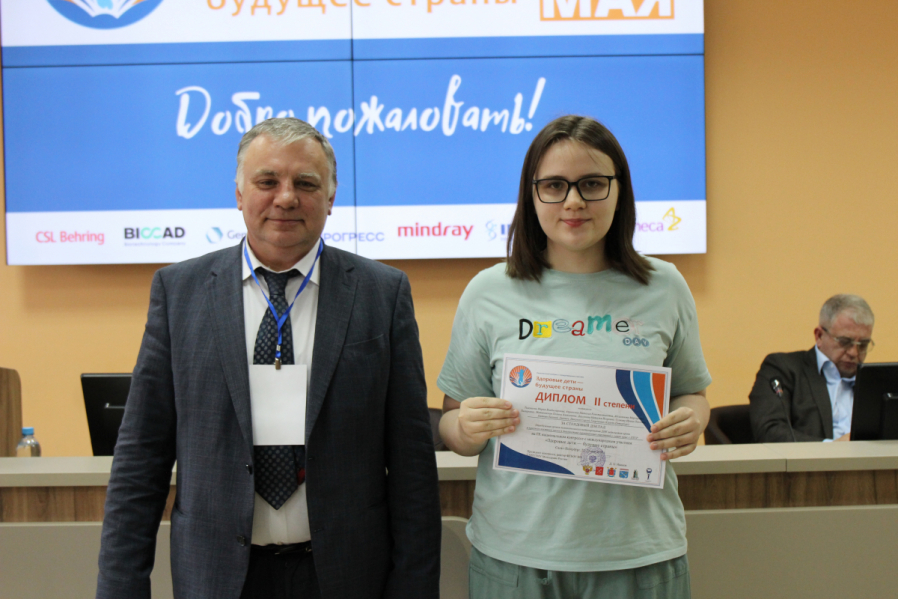 В Педиатрическом университете проходит  крупнейший конгресс по охране здоровья ребёнка 29