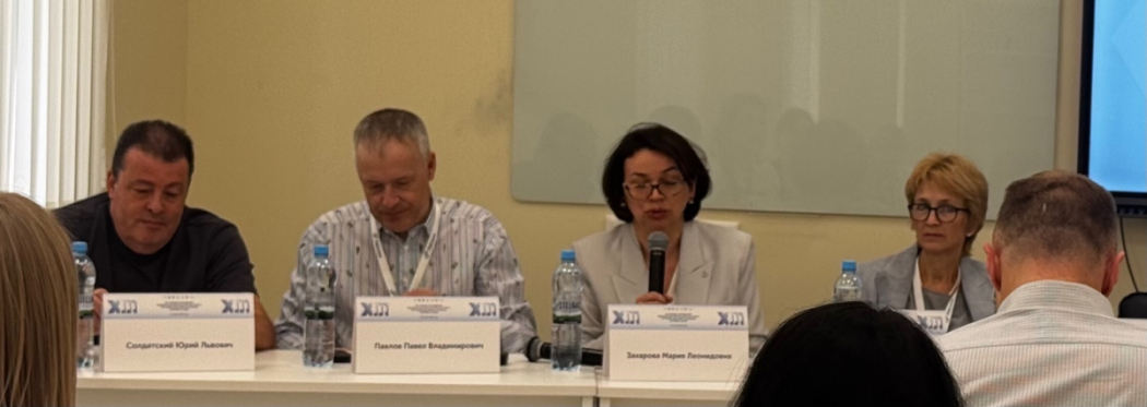 Делегация кафедры и клиники отоларингологии Педиатрического университета выступила на конгрессе по заболеваниям органов головы и шеи 1