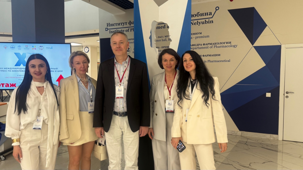 Делегация кафедры и клиники отоларингологии Педиатрического университета выступила на конгрессе по заболеваниям органов головы и шеи 4