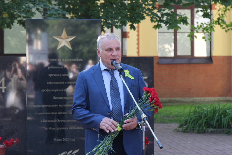 Сотрудники Педиатрического университета почтили память жертв блокады Ленинграда 2
