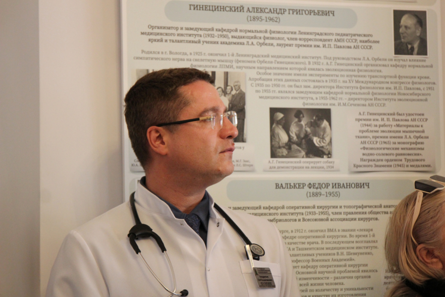 Сотрудники Педиатрического университета почтили память жертв блокады Ленинграда 31